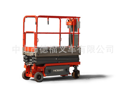 高空平臺(tái) > 剪叉式 AWPS 23.56