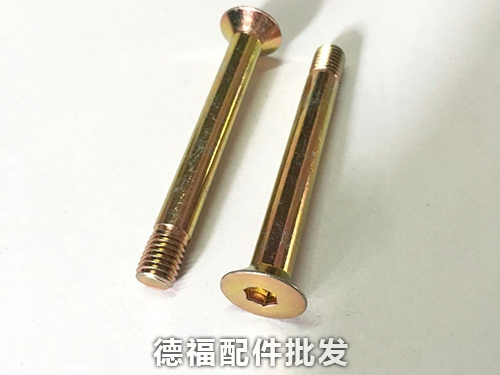 德福手動(dòng)叉車配件維修