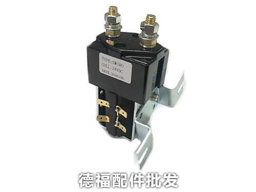 德福電動(dòng)叉車(chē)配件銷(xiāo)售